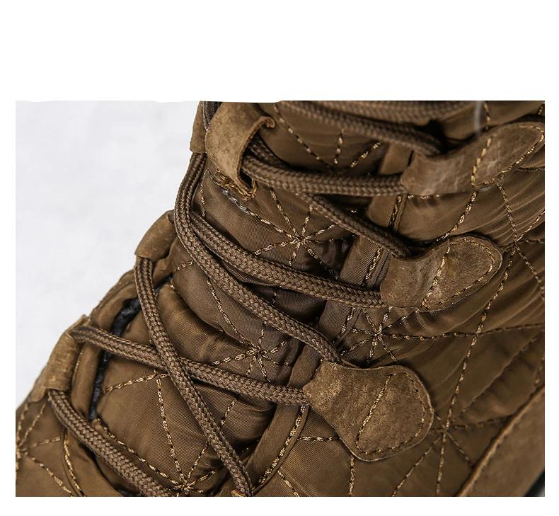 Une paire pas comme les autres